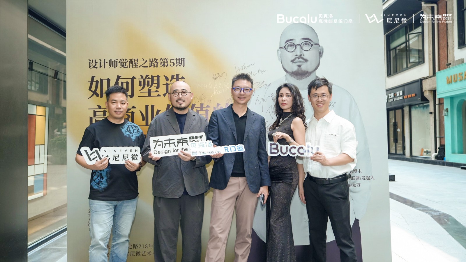 68a809be08ccb.jpg