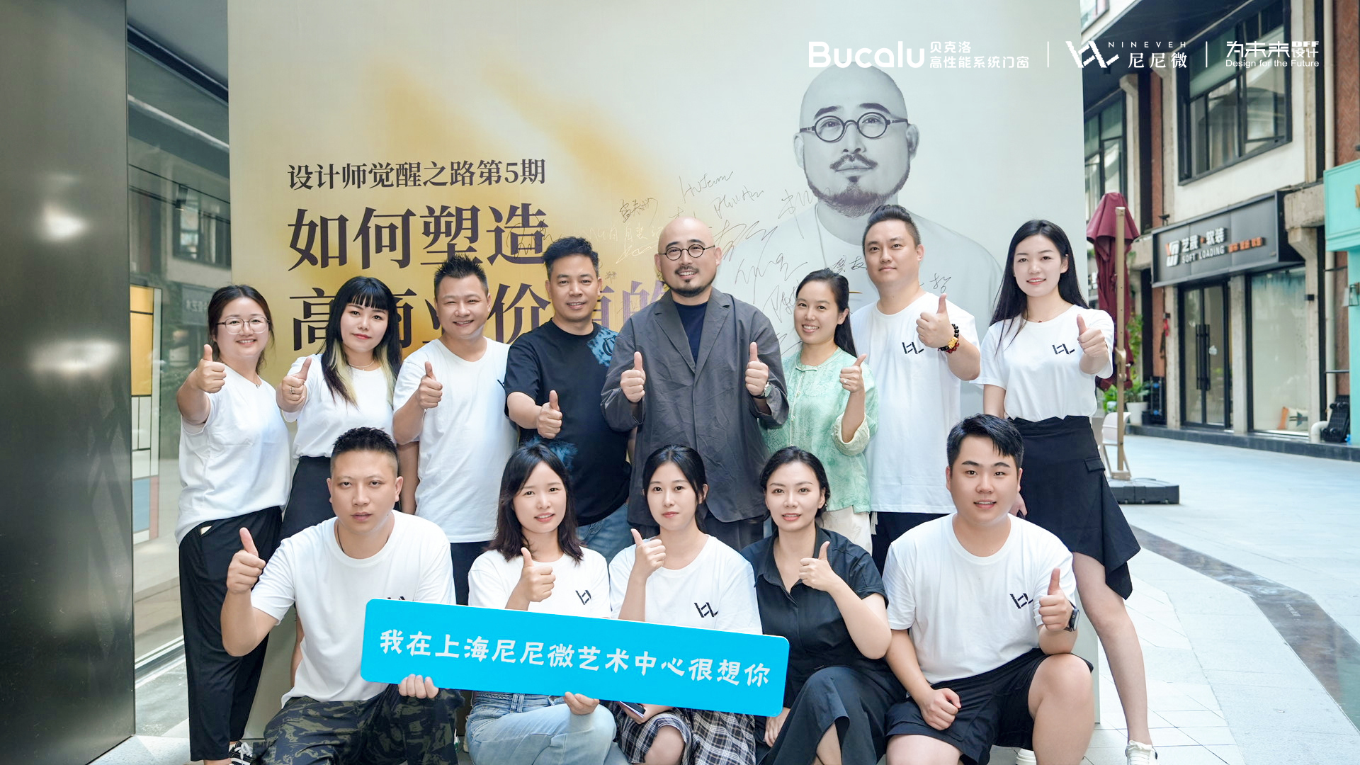68a80be667cd0.jpg
